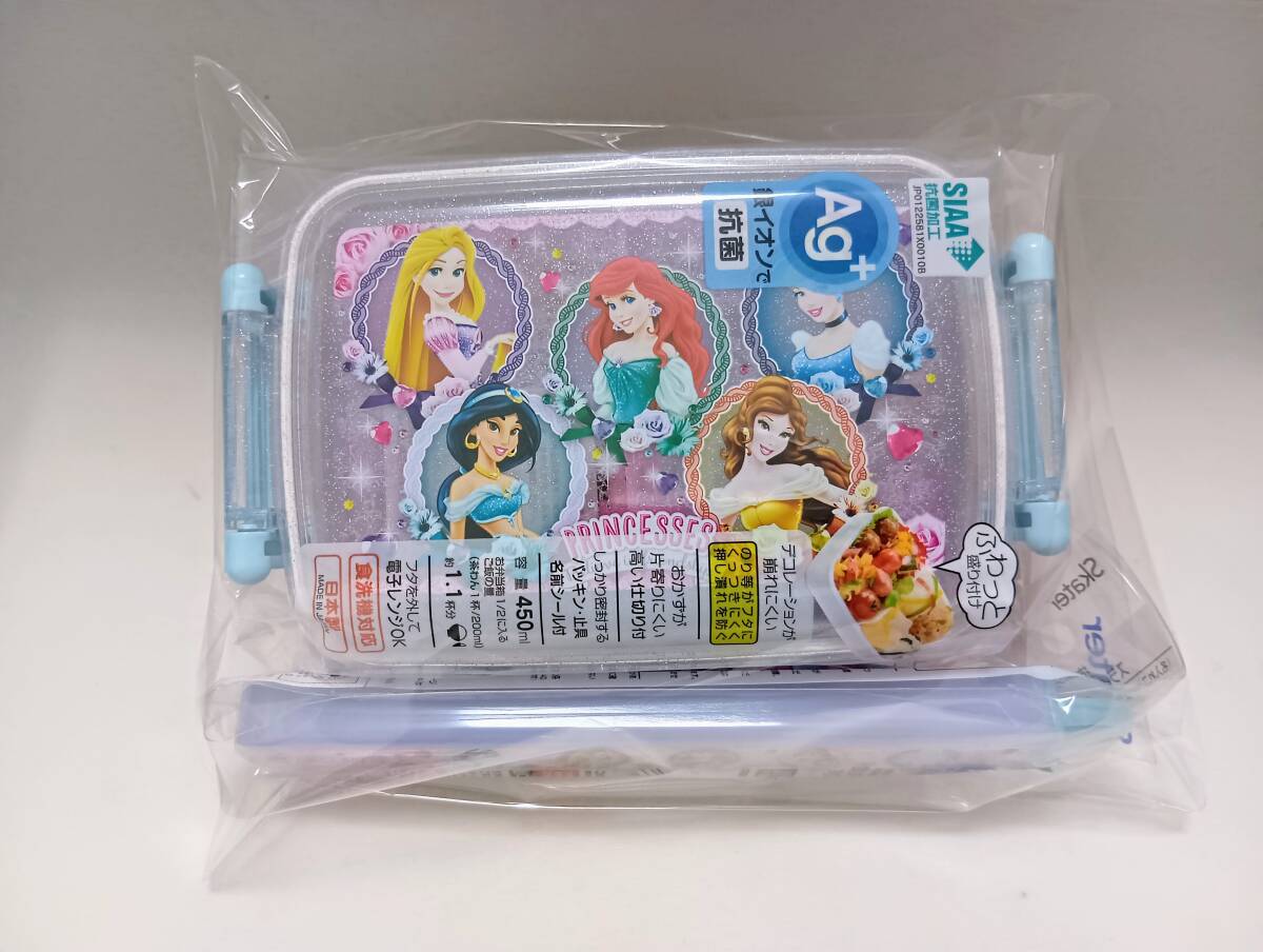  новый товар нераспечатанный *Skater. коробка для завтрака 3 позиций комплект * Disney Princess 450ml ланч box . палочки для еды сумка для бэнто мешочек ребенок Kids девочка розовый незначительный фиолетовый цвет сделано в Японии 