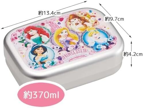 新品未開封◆Skaterアルミお弁当箱3点セット◆ディズニープリンセス370mlアルミ弁当箱お箸トリオセットお弁当袋巾着子供キッズ女の子日本製