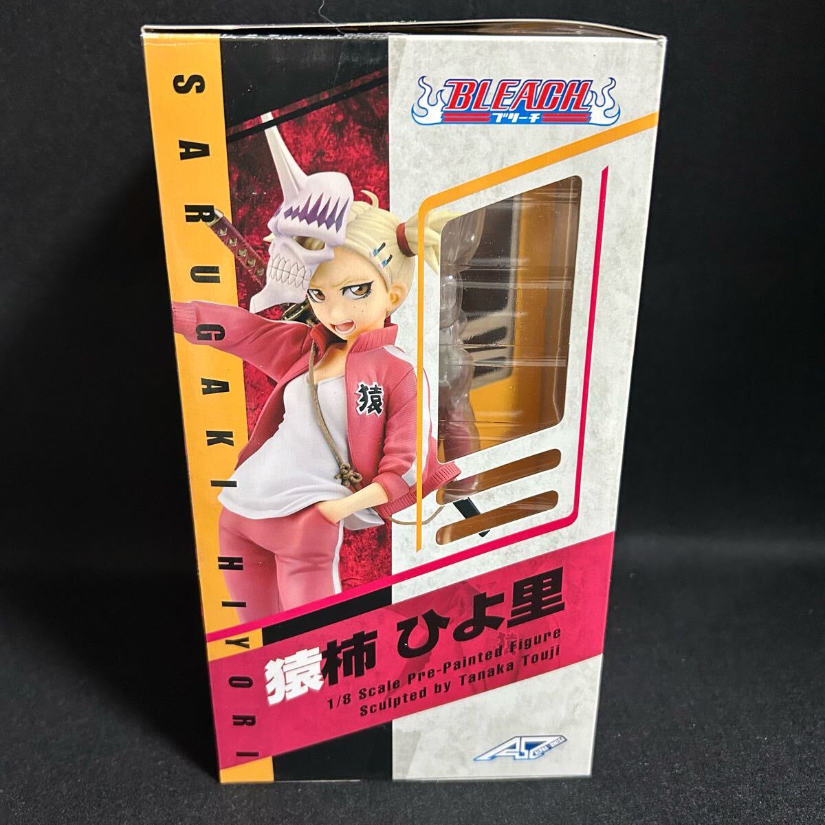BLEACH 猿柿 ひよ里 | メガホビ MEGAHOBBY STATION