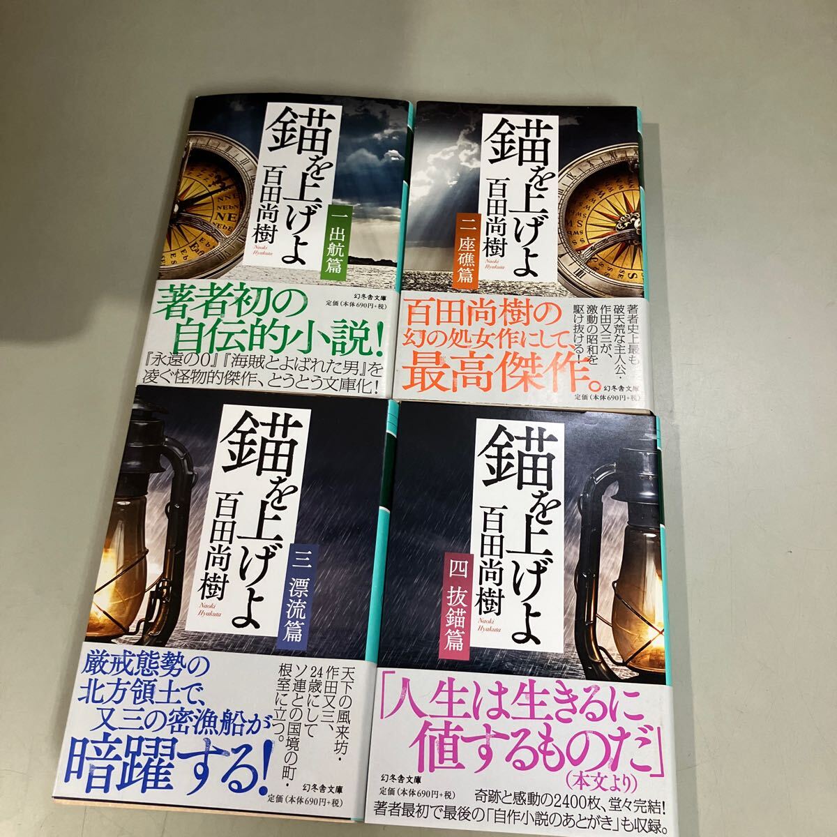 item_image_4