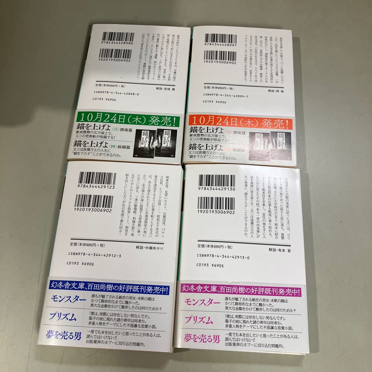 item_image_5