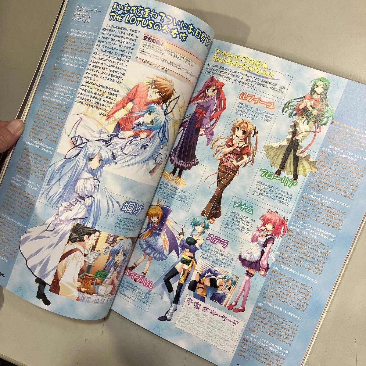 item_image_8