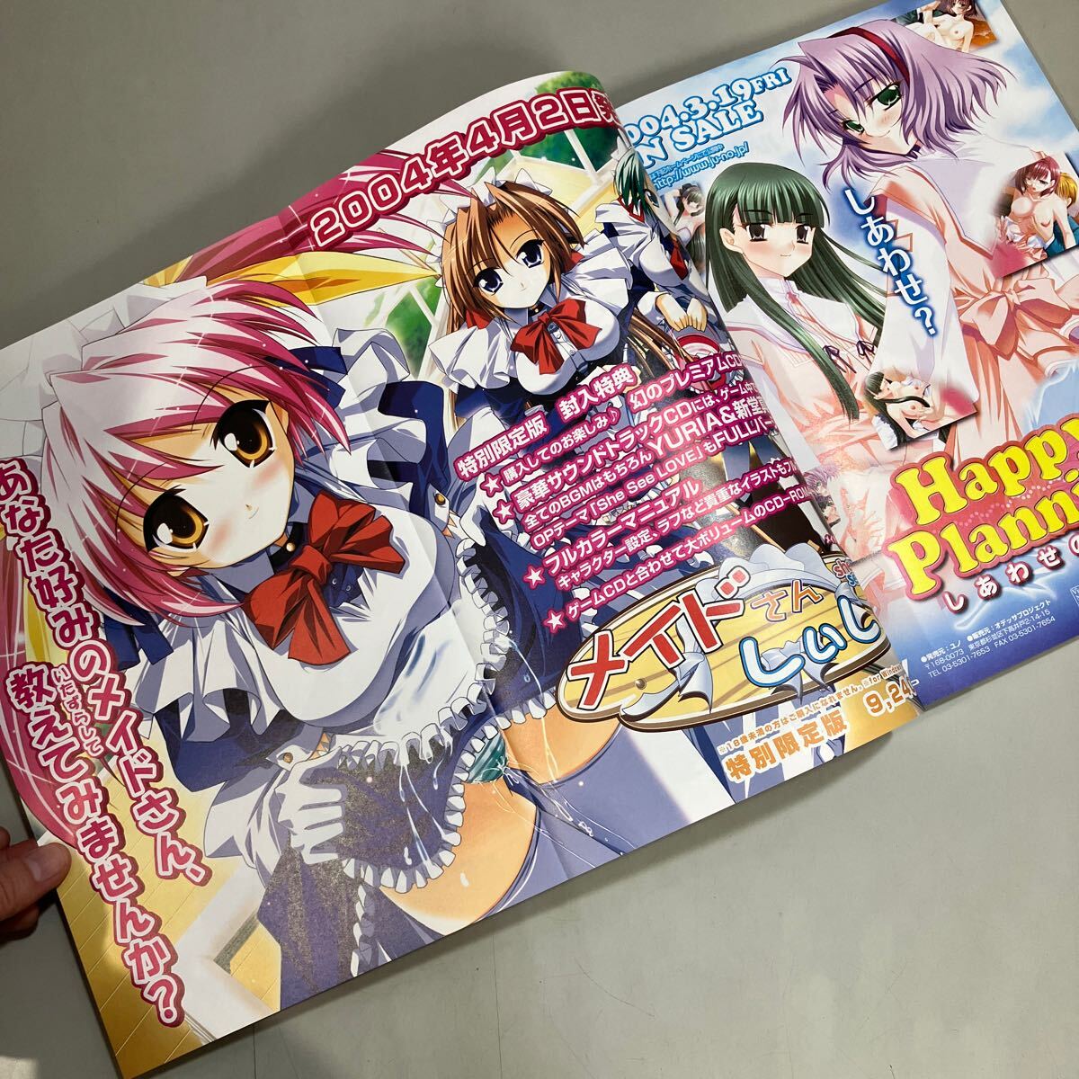 item_image_9