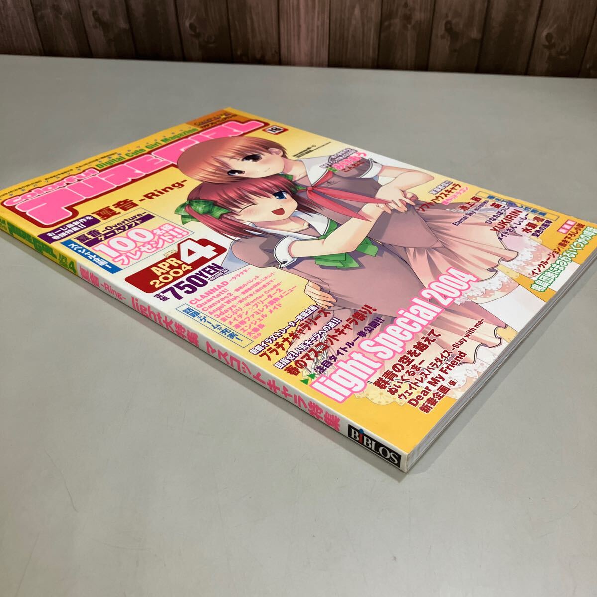 item_image_10