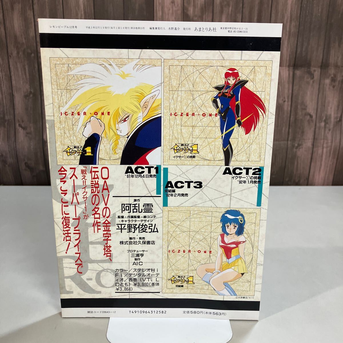 item_image_5
