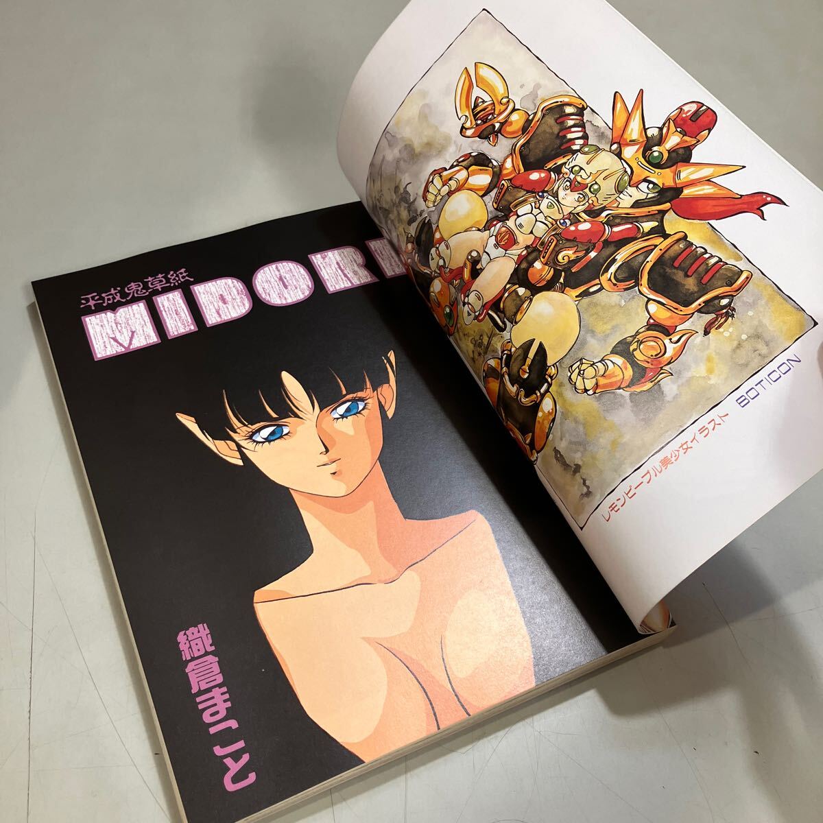 item_image_7