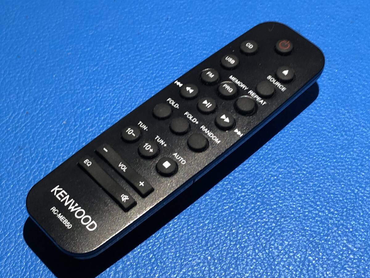 送料無料 中古 KENWOOD CDミニコンポ オーディオリモコン RC-MEB50 「(M-EB50-S/R-MEB50」 除菌 清掃済 安心の保証有 (管理No 19-421)