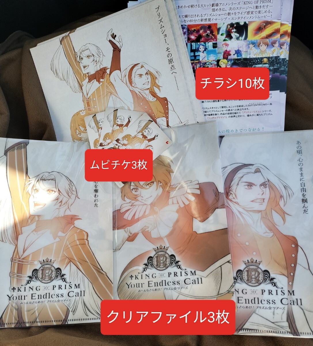 item_image_1