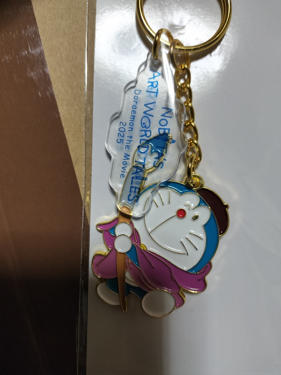 ドラえもん イオンシネマ 合金チャーム メダル ドラえもん イオンシネマ 合金チャーム メダル 新品】映画