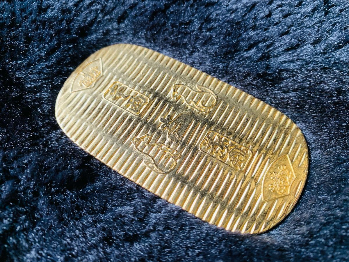 * изначальный документ . груз маленький штамп золотой 24KGP маленький штамп копия старая монета античный коллекция *