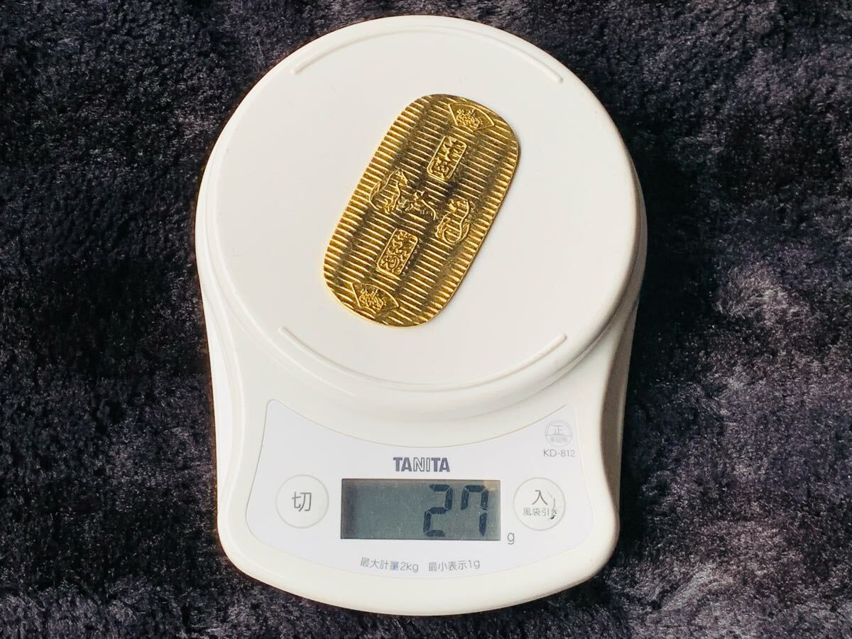 * изначальный документ . груз маленький штамп золотой 24KGP маленький штамп копия старая монета античный коллекция *