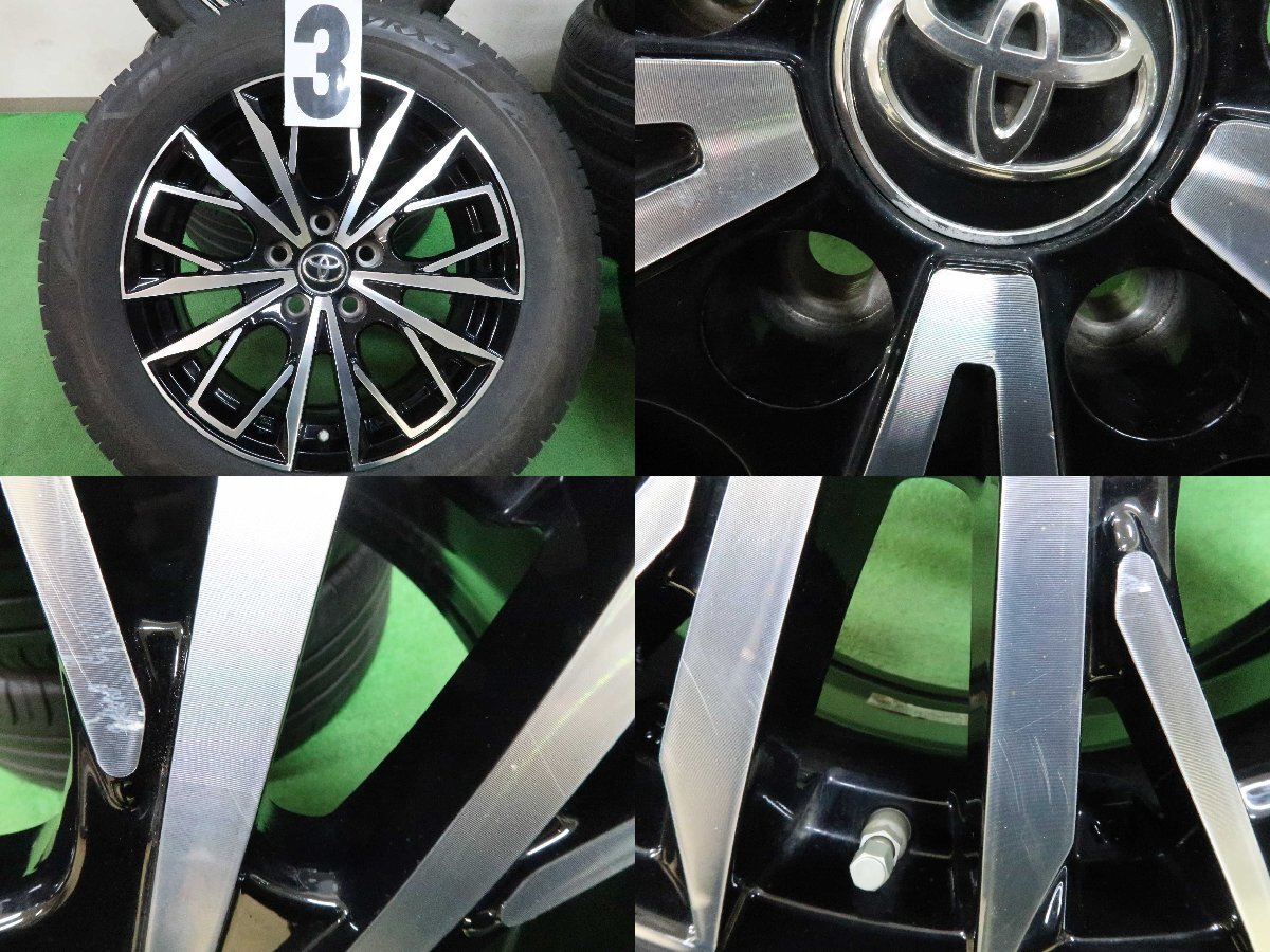 C-HR カローラクロス UX 等に 4本 L-F FIRST 17インチ 7J +45 5H C-HR カローラクロス UX 等に 4本 L-F FIRST 17インチ 7J +45 5H