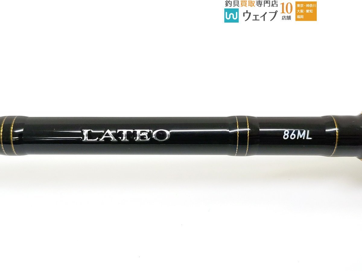 ダイワ 19 ラテオ 86ML・R(ダイワ)|売買されたオークション情報 ダイワ 19 ラテオ 86ML・R(ダイワ)|売買されたオークション情報