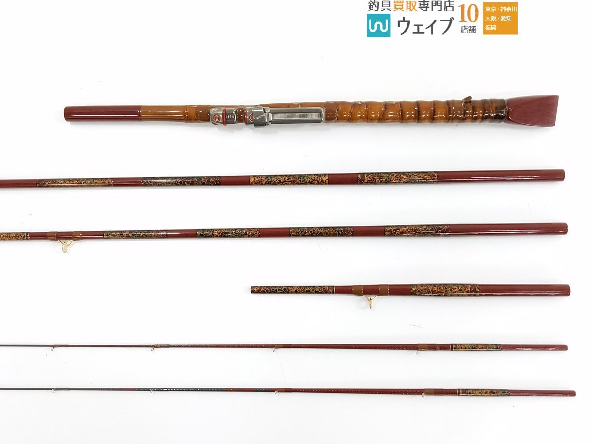 サクラ 御誂 特別 津軽塗 段巻 チヌ竿 江戸川(チヌ竿)|売買され サクラ 御誂 特別 津軽塗 段巻 チヌ竿 江戸川(チヌ竿)|売買され