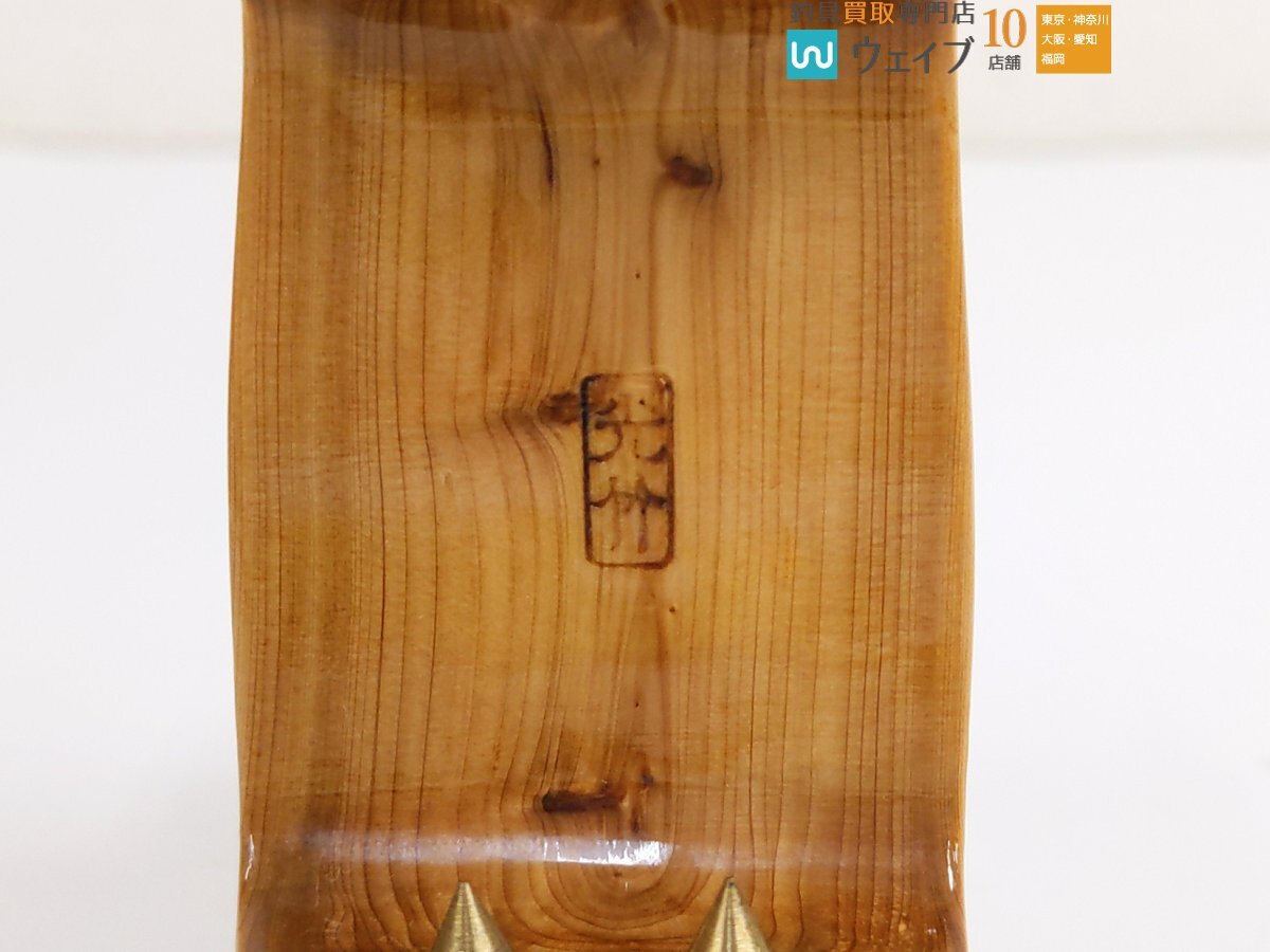 光竹 天然木 蛇皮 へら 玉置万力 未使用品(ヘラブナ竿)|売買 光竹 天然木 蛇皮 へら 玉置万力 未使用品(ヘラブナ竿)|売買