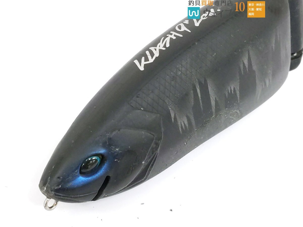 DRT クラッシュ9 #シノビ(ビッグベイト)|売買された DRT クラッシュ9 #シノビ(ビッグベイト)|売買された