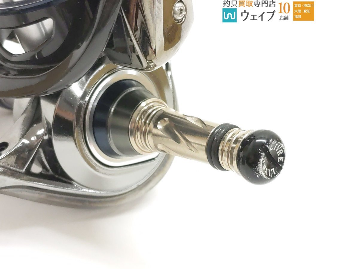 Amazon | ダイワ(DAIWA) 純正パーツ 18 イグジスト FC LT2000S-H