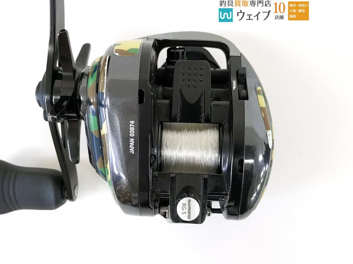 シマノ 18 アンタレス DC MD XG 右 ※wanees デカールカスタム シマノ 18 アンタレス DC MD XG 右 ※wanees デカールカスタム