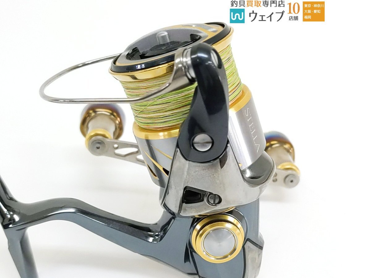シマノ 14 ステラ C3000HG ※リブレ 旧 ウイング 98 カスタム シマノ 14 ステラ C3000HG ※リブレ 旧 ウイング 98 カスタム