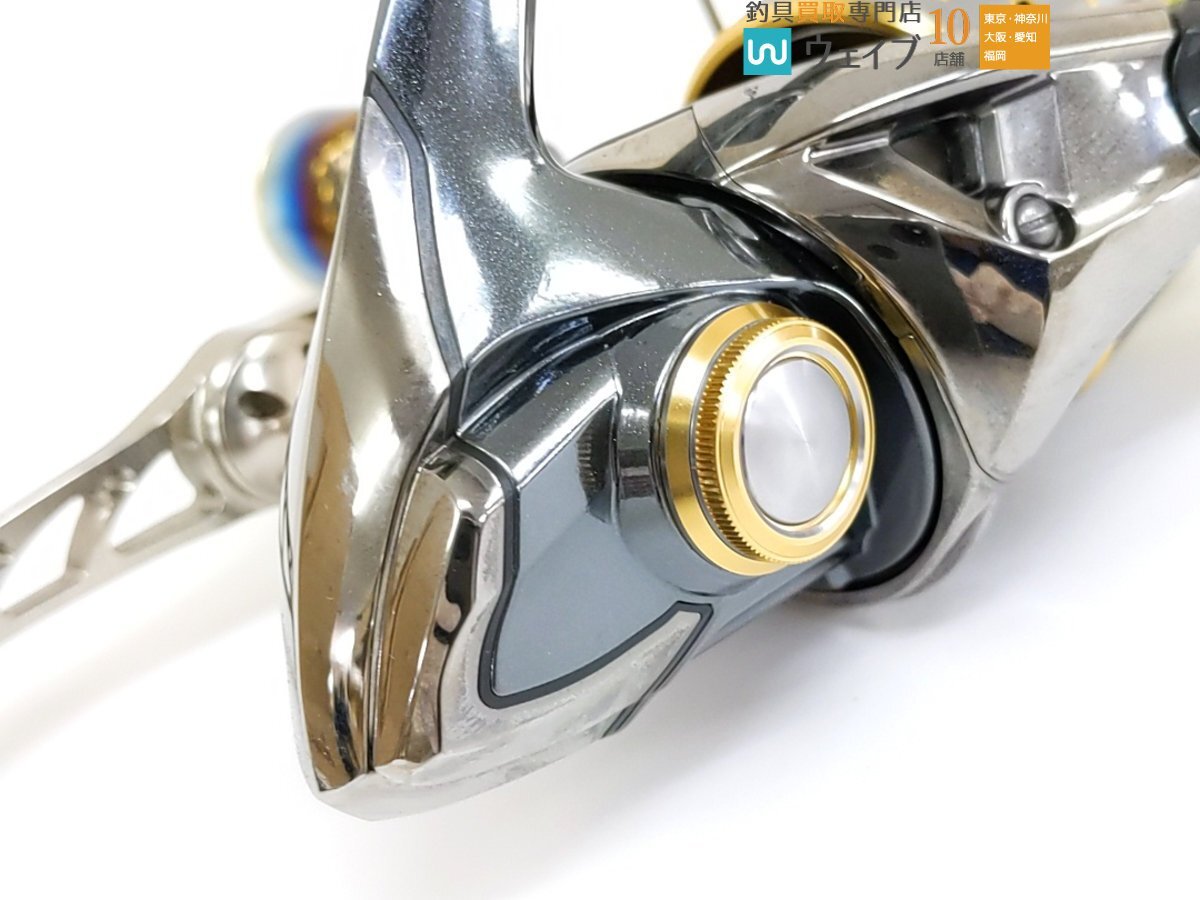 シマノ 14 ステラ C3000HG ※リブレ 旧 ウイング 98 カスタム シマノ 14 ステラ C3000HG ※リブレ 旧 ウイング 98 カスタム