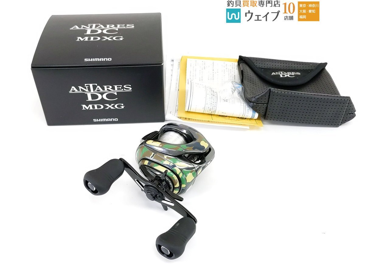 シマノ 18 アンタレス DC MD XG 右 ※wanees デカールカスタム シマノ 18 アンタレス DC MD XG 右 ※wanees デカールカスタム