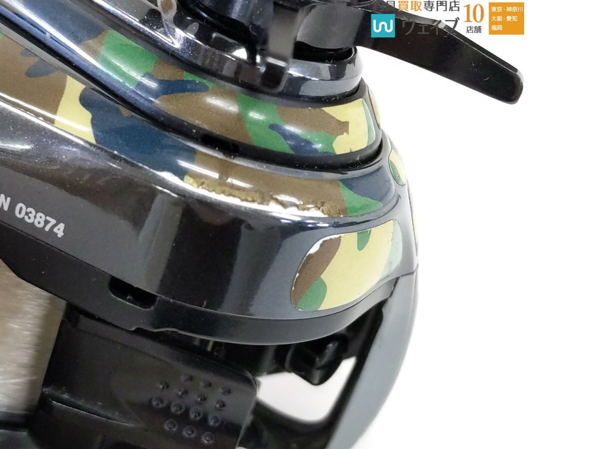 シマノ 18 アンタレス DC MD XG 右 ※wanees デカールカスタム シマノ 18 アンタレス DC MD XG 右 ※wanees デカールカスタム