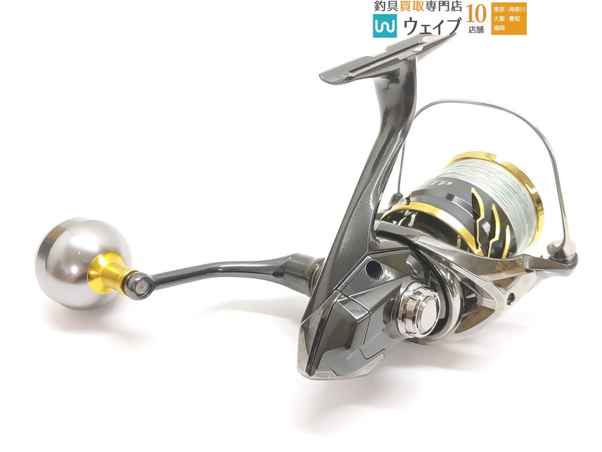 シマノ 20 ツインパワー 4000MHG カスタムハンドルノブ 純正あり シマノ 20 ツインパワー 4000MHG カスタムハンドルノブ 純正あり