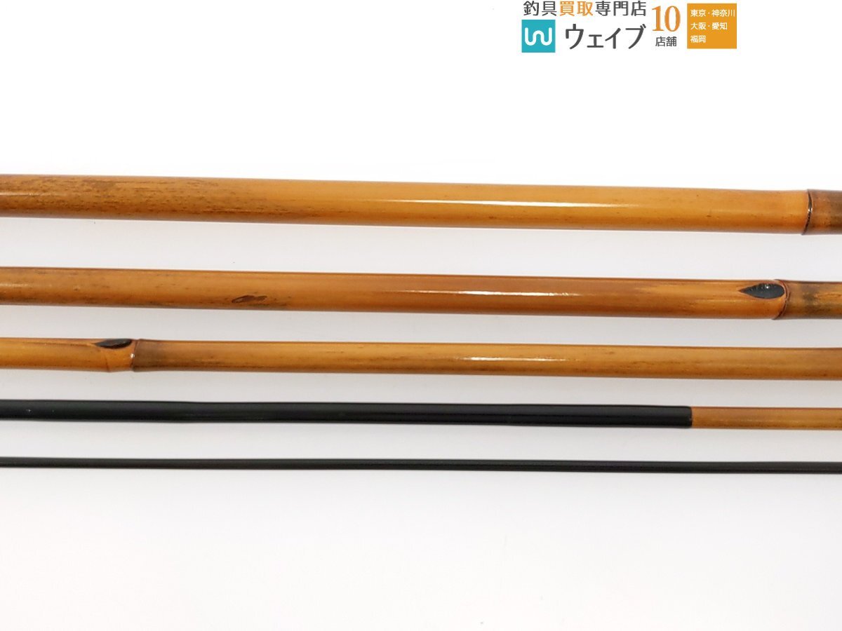 紀州へら竿 月山作 極光 口巻 14尺5寸(ヘラブナ竿)|売買された 紀州へら竿 月山作 極光 口巻 14尺5寸(ヘラブナ竿)|売買された