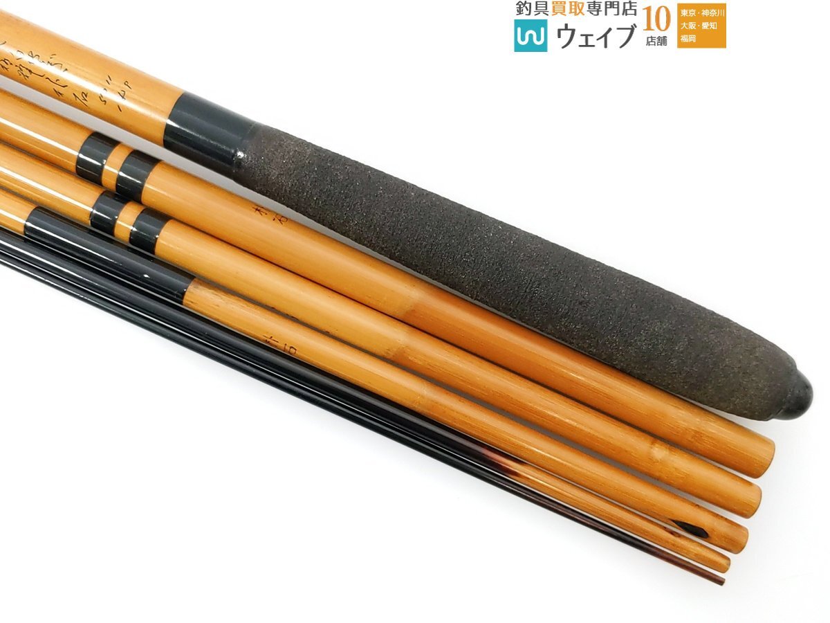 紀州へら竿 朴石 硬式 白さぎ 極粋 18.9(ヘラブナ竿)|売買され 紀州へら竿 朴石 硬式 白さぎ 極粋 18.9(ヘラブナ竿)|売買され