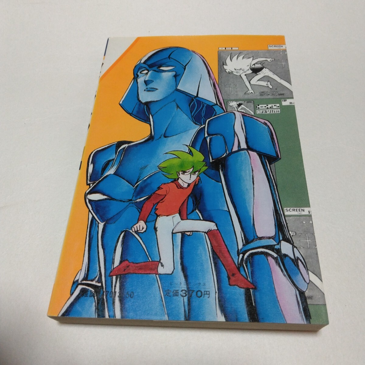 item_image_2