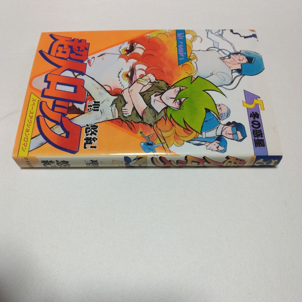 item_image_3