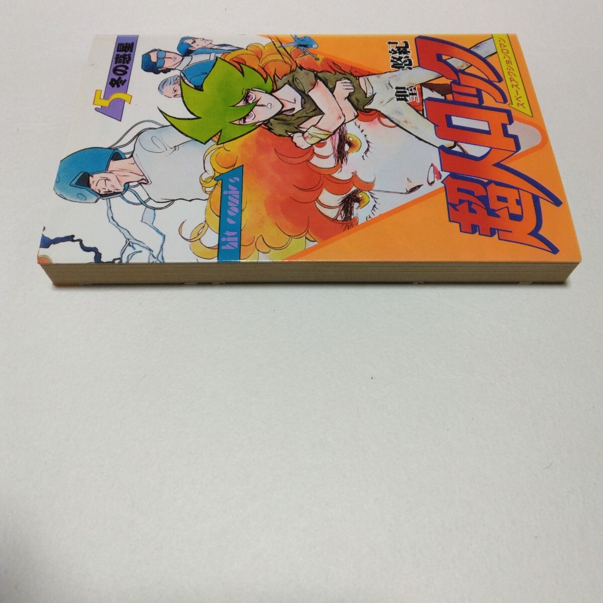 item_image_4