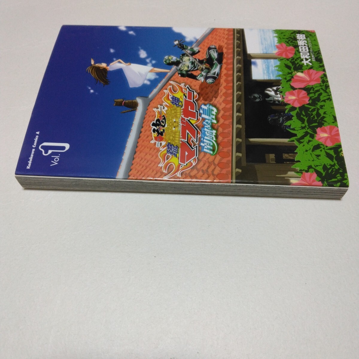 item_image_4