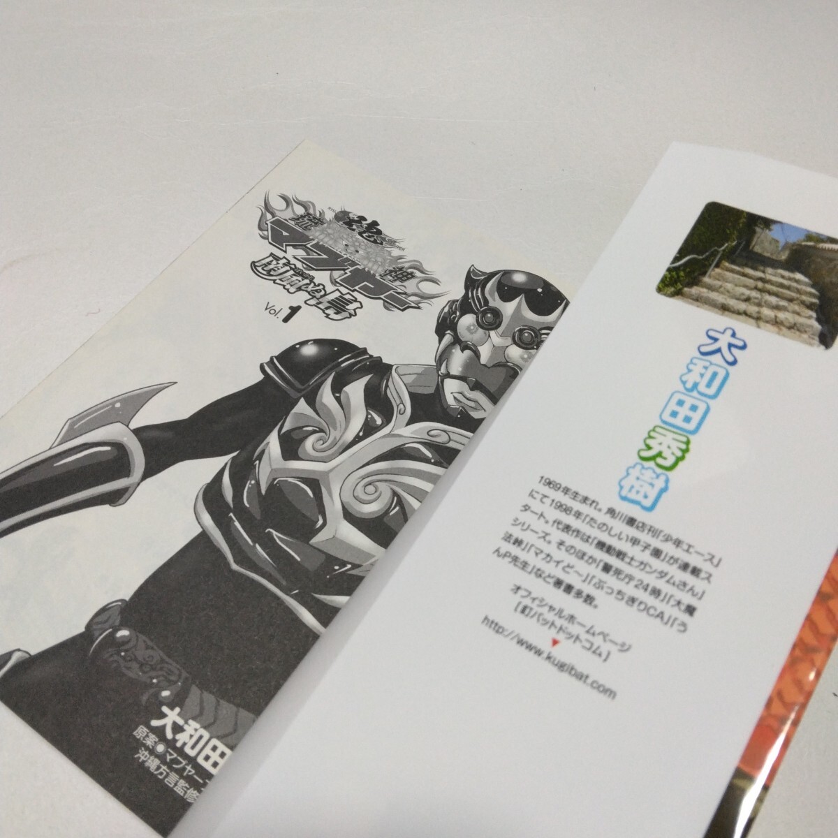 item_image_5