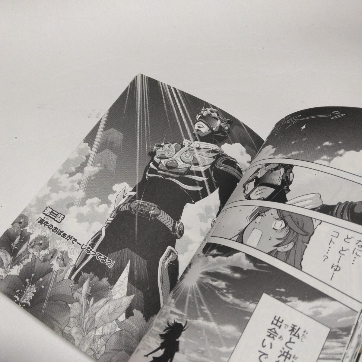 item_image_7