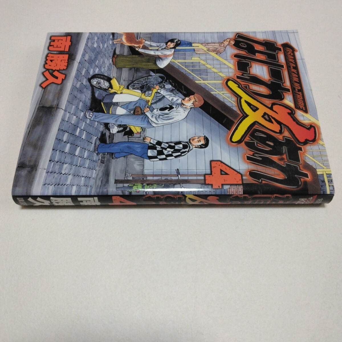 item_image_3