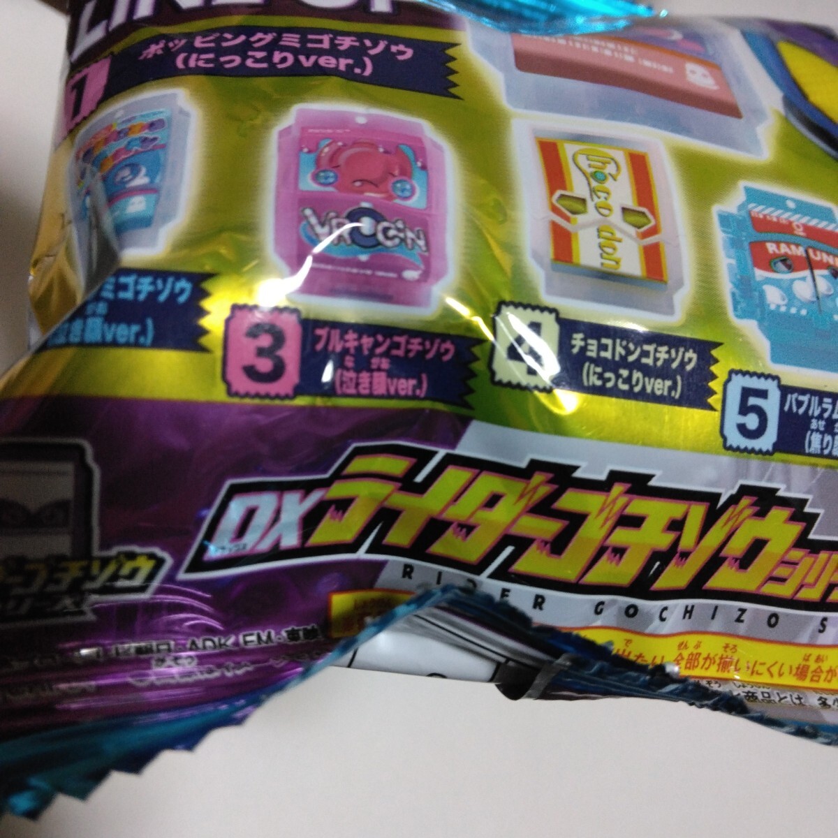 item_image_4