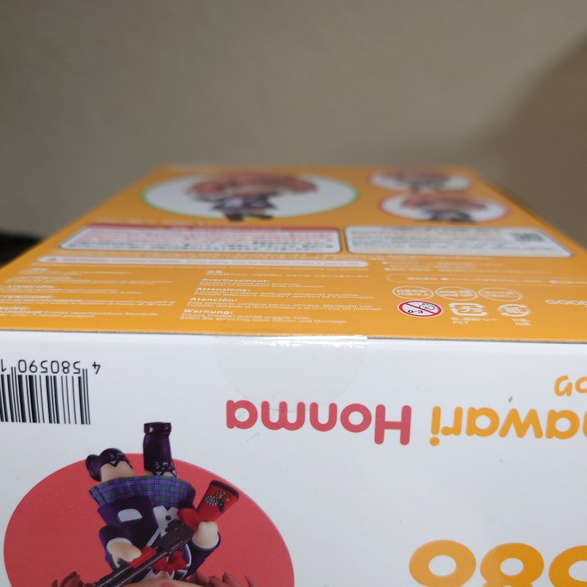 item_image_4