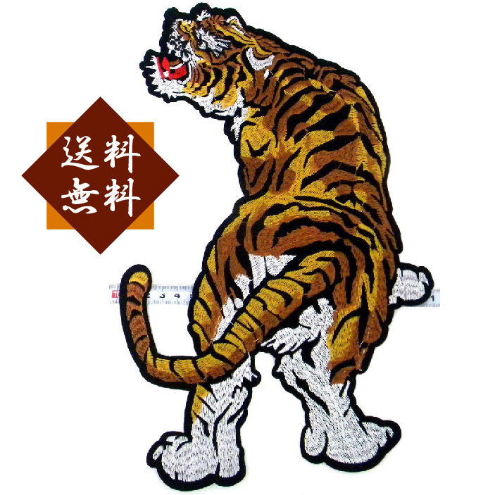 item_image_1