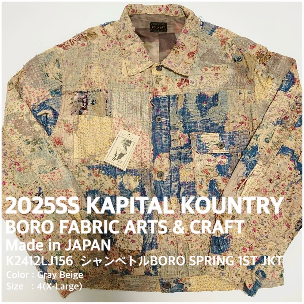 新品 2025SS KAPITAL KOUNTRY キャピタル カントリー 日本製 新品 2025SS KAPITAL KOUNTRY キャピタル カントリー 日本製