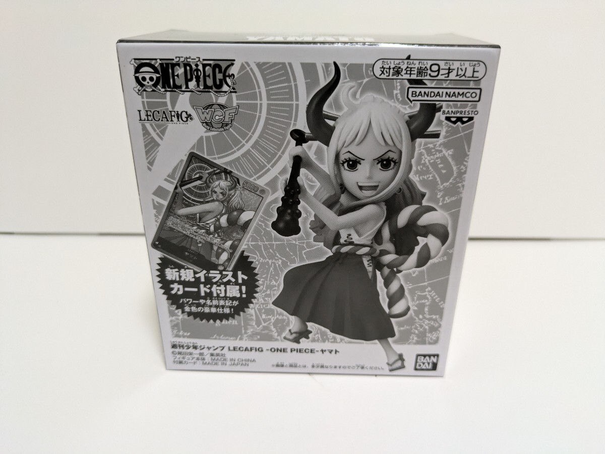 レカフィグ ヤマト ワンピースカード 金文字 リーダーパラレル レカフィグ ヤマト ワンピースカード 金文字 リーダーパラレル