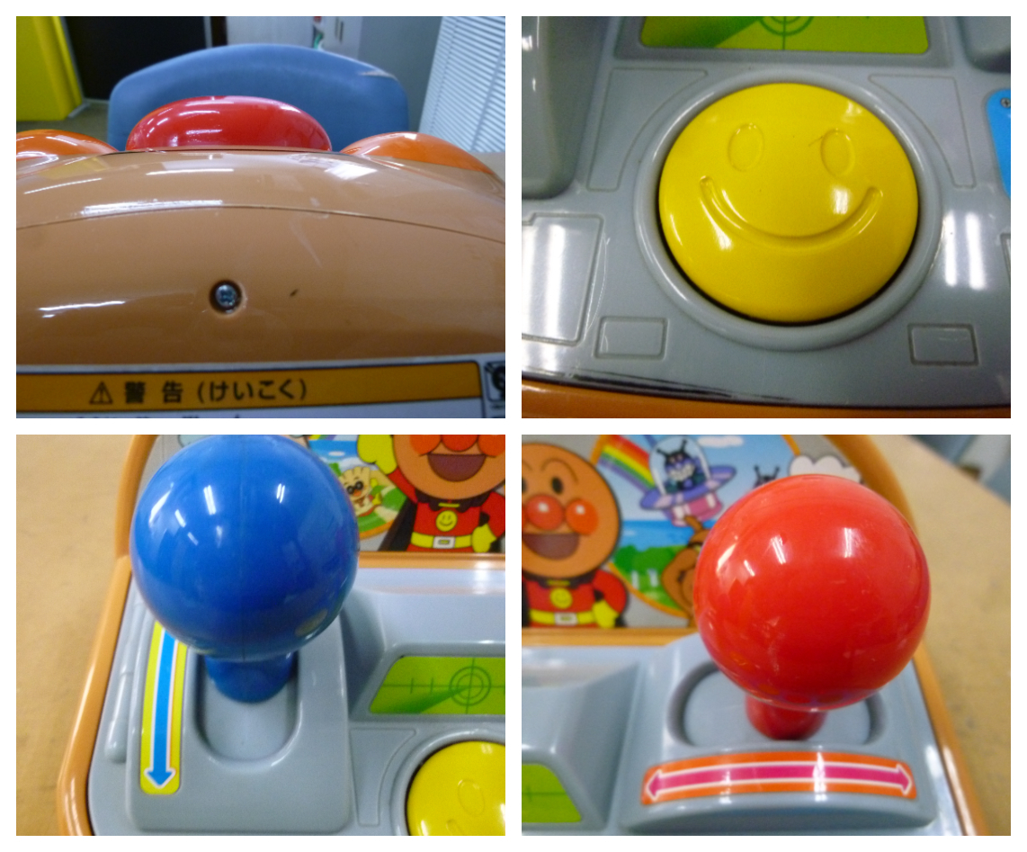 item_image_7
