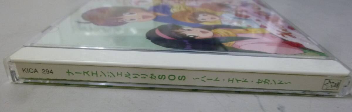 item_image_9