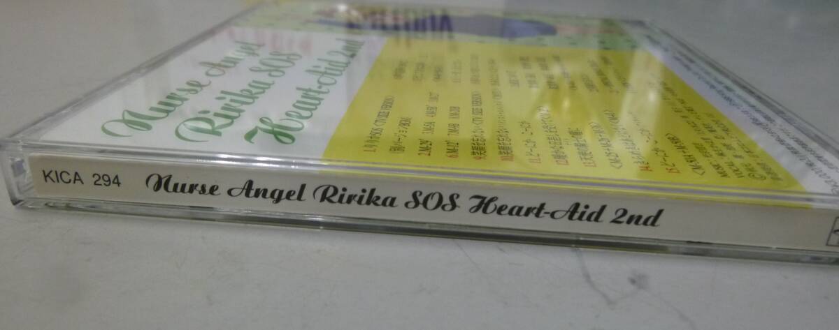 item_image_8
