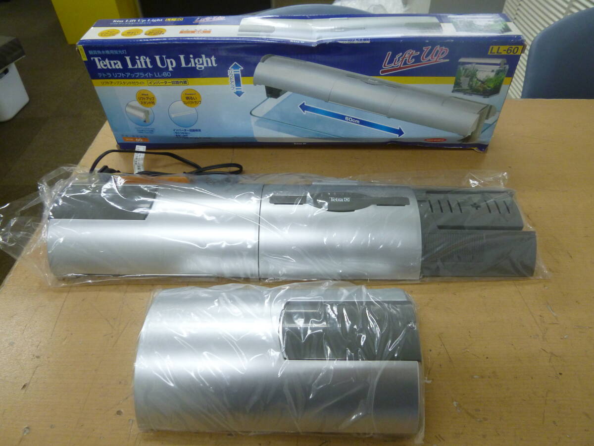  не использовался Tetra lift up свет LL-60 60cm аквариум для лампа дневного света [A-395] бесплатная доставка ( Hokkaido Okinawa * отдаленный остров * Sagawa Express плата за транзит золотой . требуется регион. за исключением )