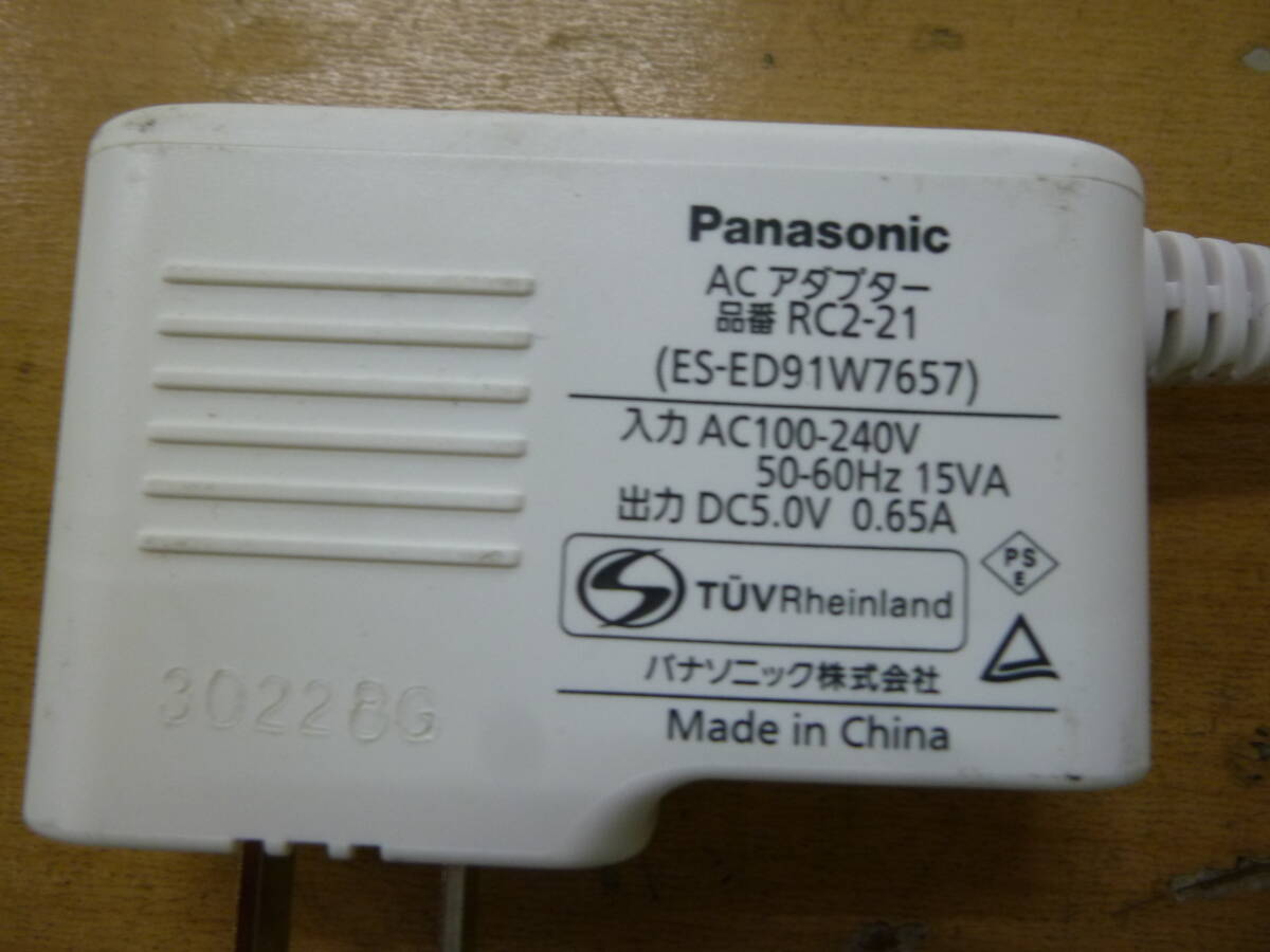 item_image_10