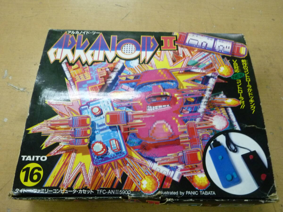 ジャンク出品