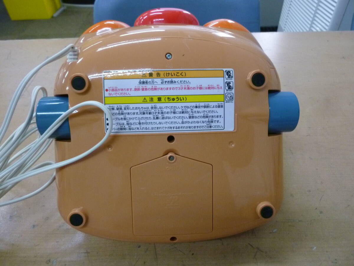 item_image_4
