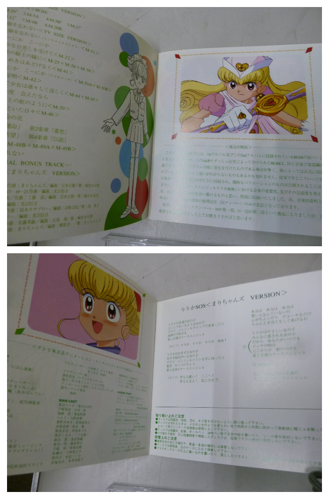 item_image_10