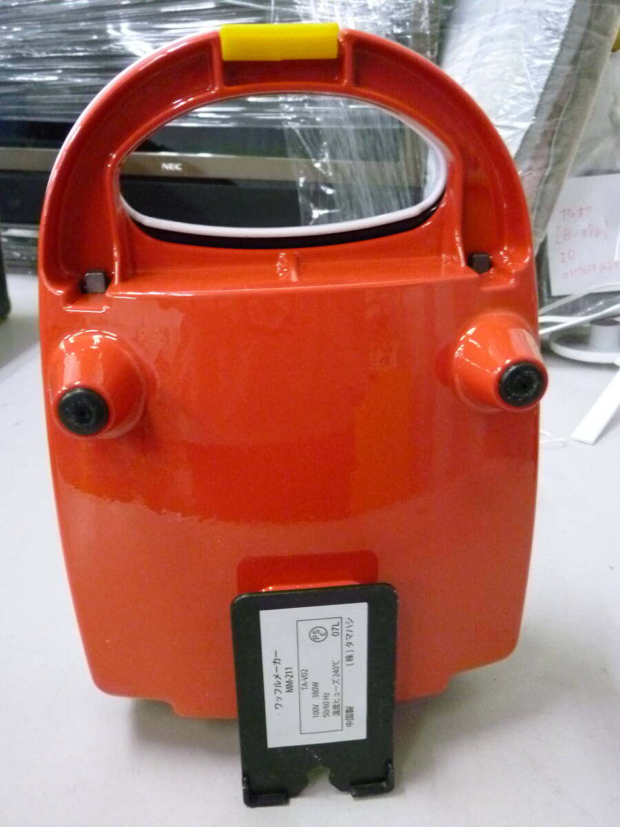 item_image_3